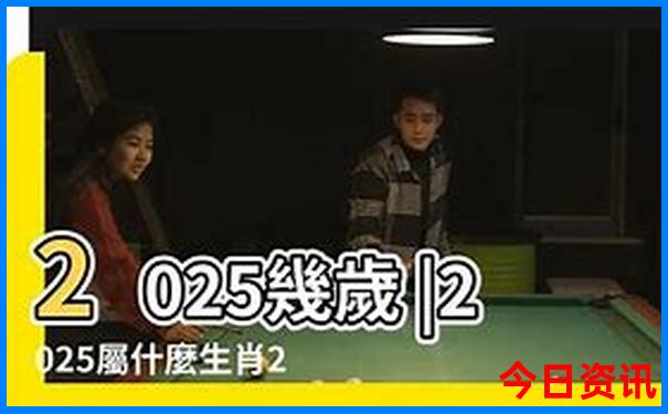 上海亲子游攻略经典三日游