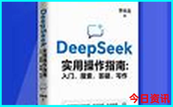 实用技巧领取全新攻略2025年天天彩深度资料-澳门一肖一码一特一中管家
