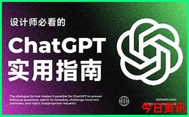 实用技巧领取全新攻略2025年天天彩深度资料-新澳门天天免费精准大全谜语
